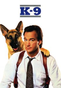 смотреть фильм К-9: Собачья работа (1989) фильм К-9: Собачья работа (1989) онлайн