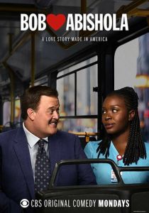 смотреть сериал Боб любит Абишолу (2024) сериал Боб любит Абишолу (2024) онлайн