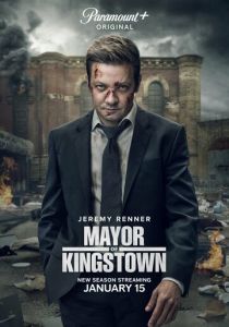 сериал Мэр Кингстауна (2024) онлайн