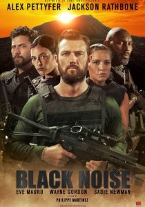 фильм Черный шум (2024) онлайн