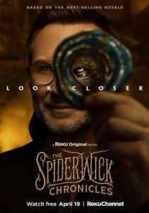 сериал Хроники Спайдервика (2024) онлайн