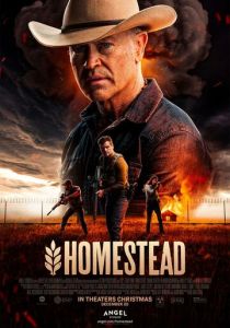 фильм Ферма (2025) онлайн