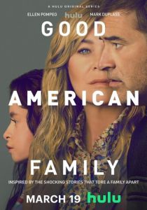 сериал Хорошая американская семья (2025) онлайн