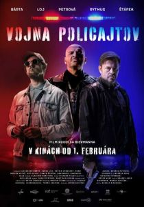 фильм Война полицейских (2025) онлайн