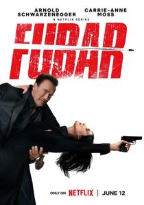 сериал Фубар (2025) онлайн