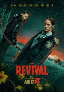 сериал Воскрешение (2025) онлайн