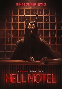 сериал Адский мотель (2025) онлайн