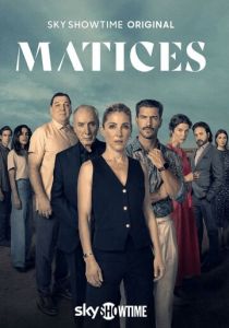 сериал Оттенки (2025) онлайн